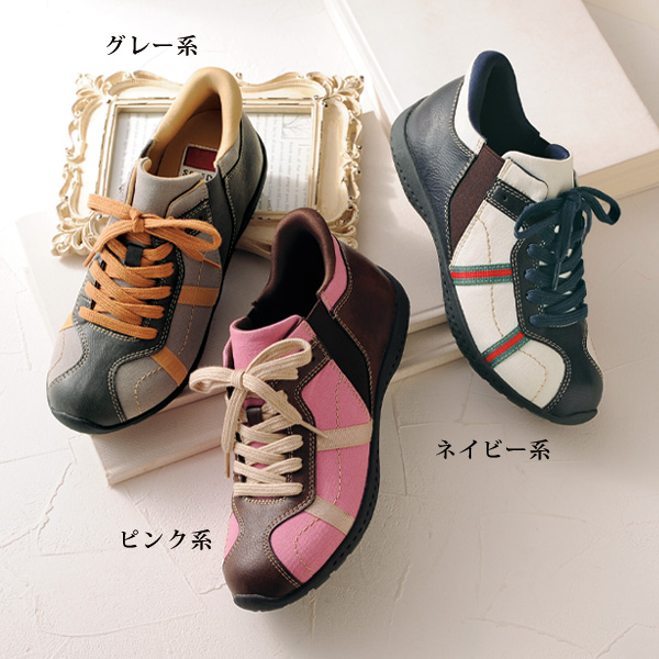 スピーディダック スルッ！！と履けるすらっと見えるインヒールシューズ SPEEDY DUCK