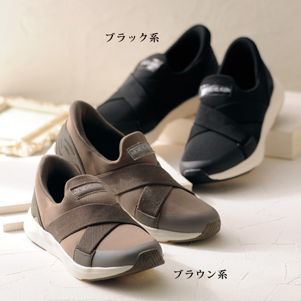 ミッシェルクラン ニットクロスゴム スルッ！！と履けるシューズ MICHEL KLEIN