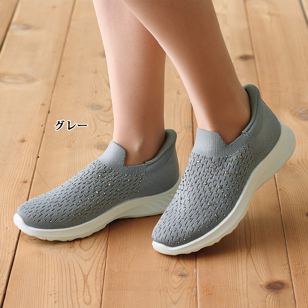 ダックプラス するっと履けるビジュー付きスニーカー DUCK Plus