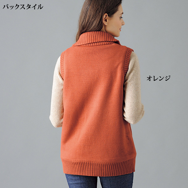 ふわふわ裏ボアニットベスト 大きいサイズ M L LL 3L 4L 5L