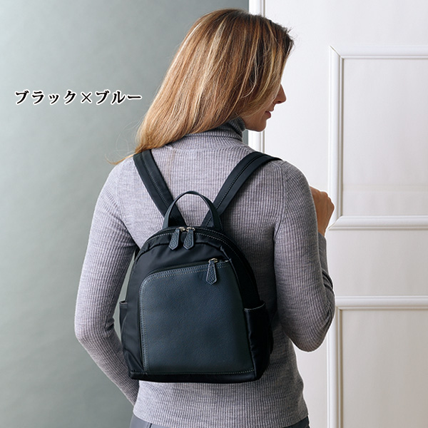 牛革使いはっ水ナイロンタウンリュック