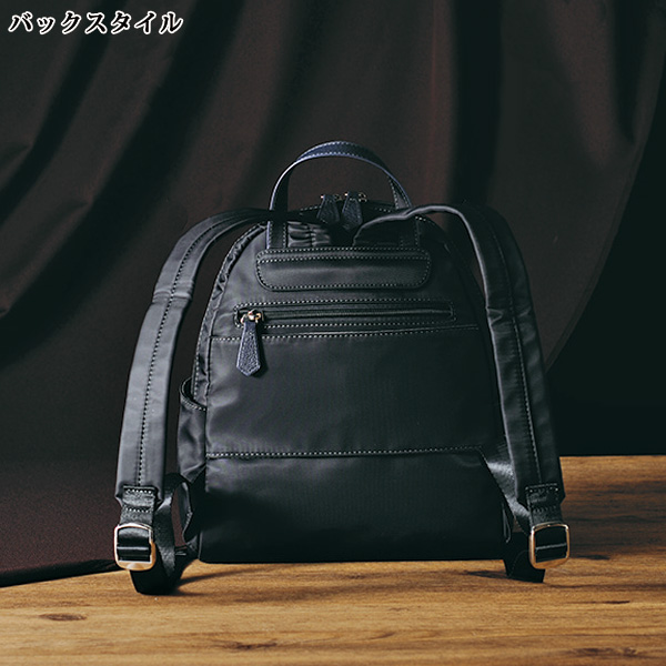 牛革使いはっ水ナイロンタウンリュック