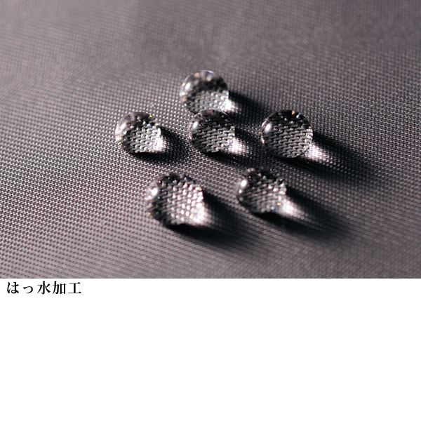 牛革使いはっ水ナイロンタウンリュック