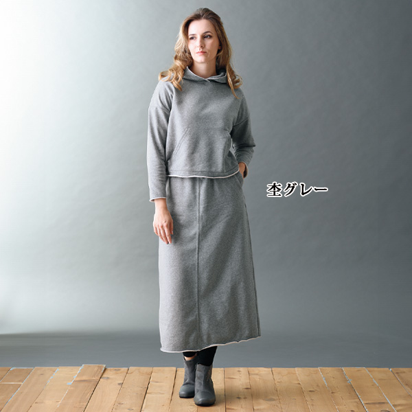 裏毛ニットフード付きトレーナー