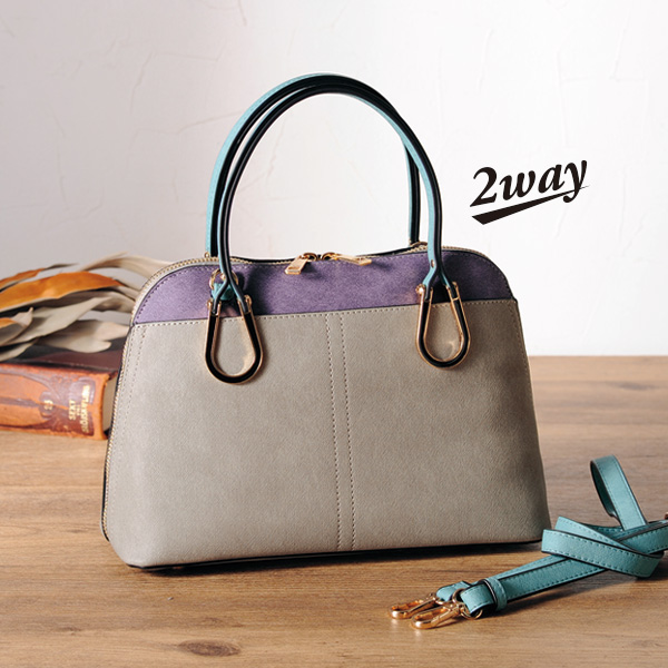 配色馬蹄モチーフ2WAYバッグ