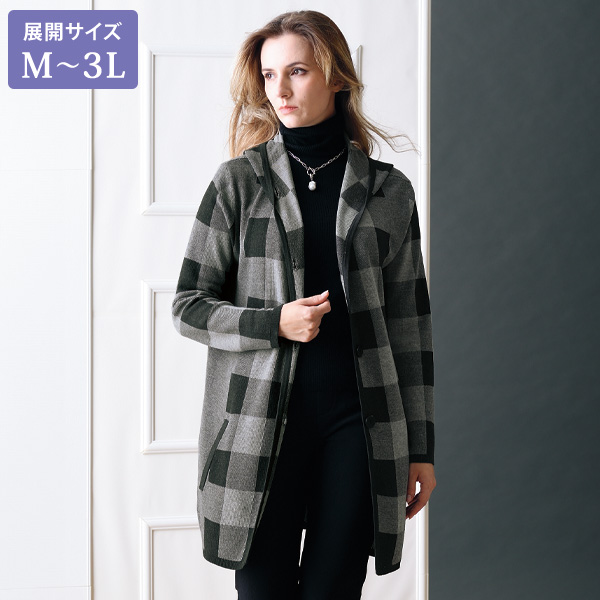 ジャカード格子柄パーカージャケット 大きいサイズ M L LL 3L