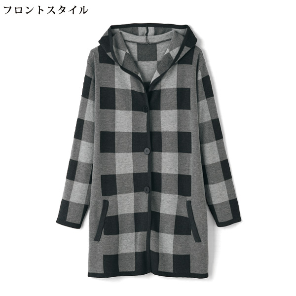 ジャカード格子柄パーカージャケット 大きいサイズ M L LL 3L