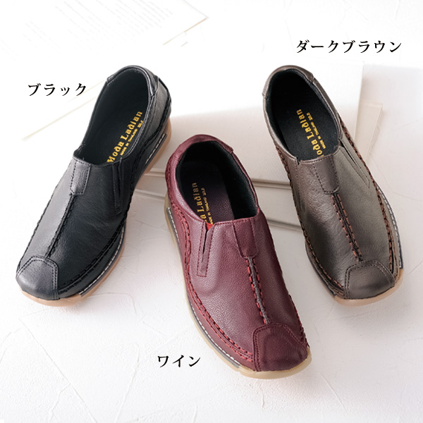 柔らか素材軽量モカシンシューズ