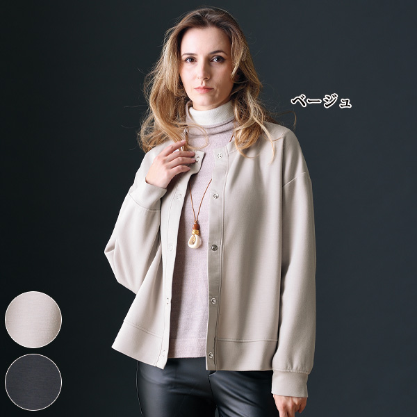 ダンボールニット ドットボタンカーディガン