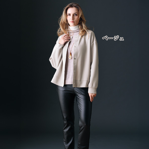 ダンボールニット ドットボタンカーディガン