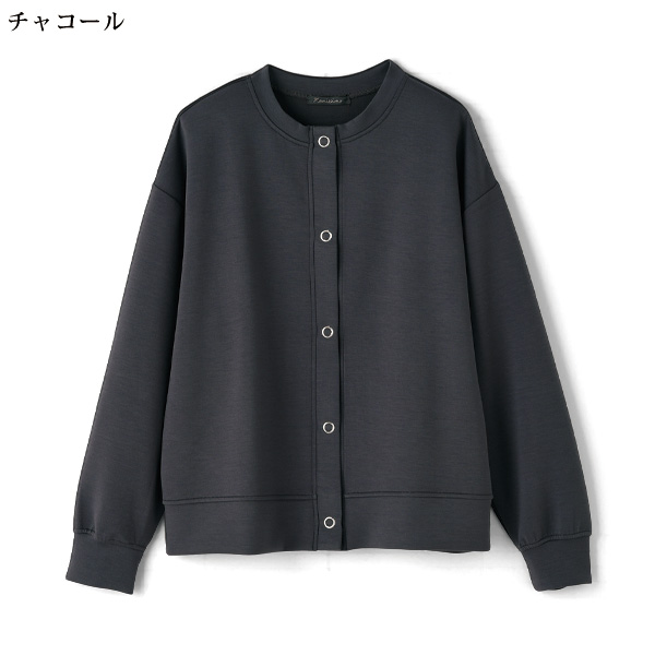 ダンボールニット ドットボタンカーディガン