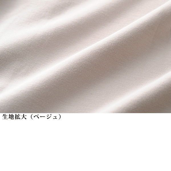 ダンボールニット ドットボタンカーディガン