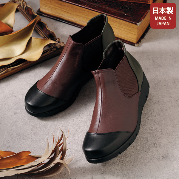 スタートシューズ工業所×龍野レザー 牛革マルチカラーショートブーツ