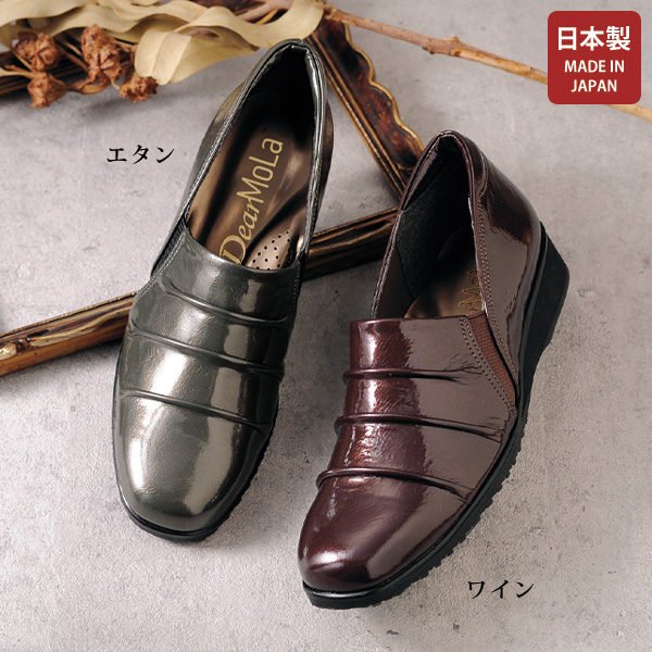 4E サイドゴムエナメルデザイン軽量シューズ