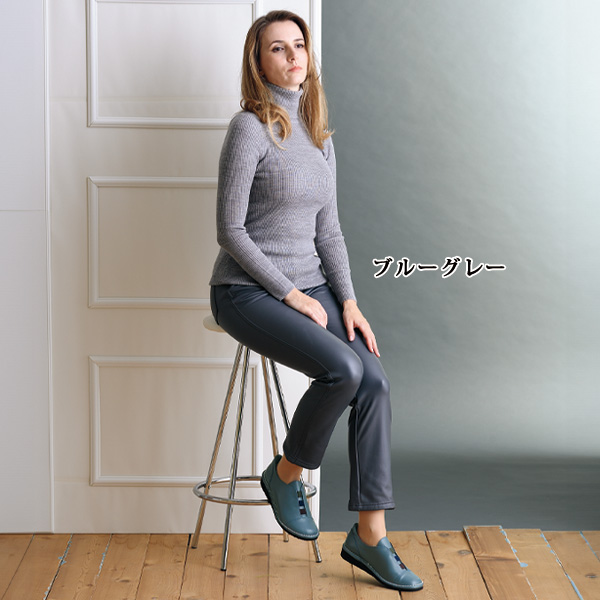 甲ゴムマルチカラー牛革日本製 ウォーキングシューズ