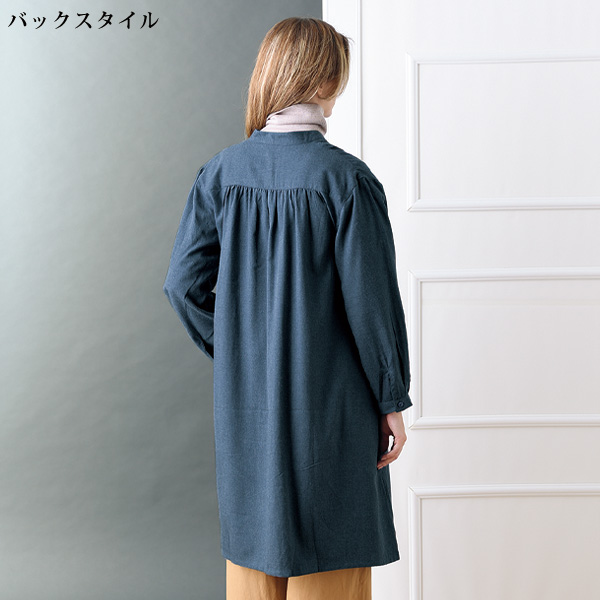 メランジピンタックワンピース