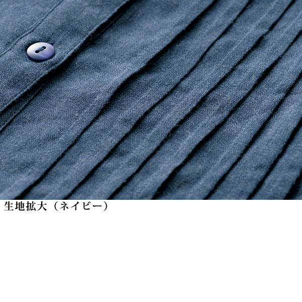 メランジピンタックワンピース