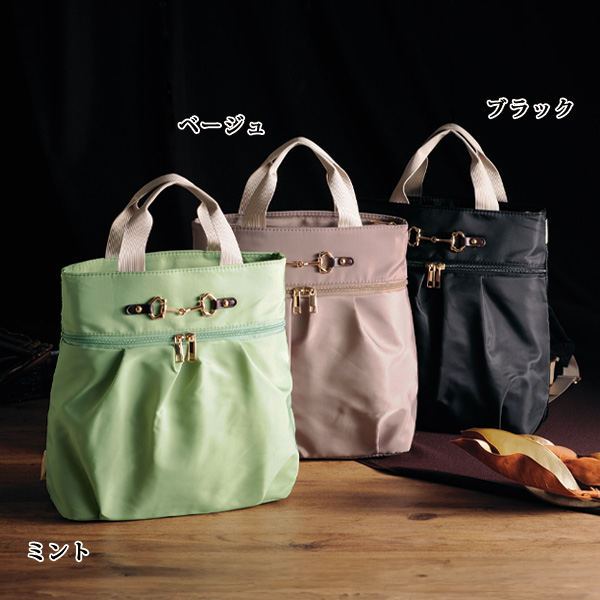 前金具デザイン2WAYリュック