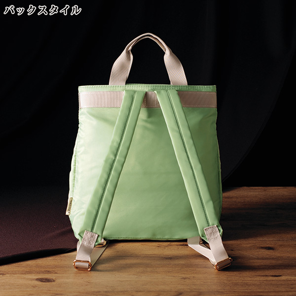 前金具デザイン2WAYリュック
