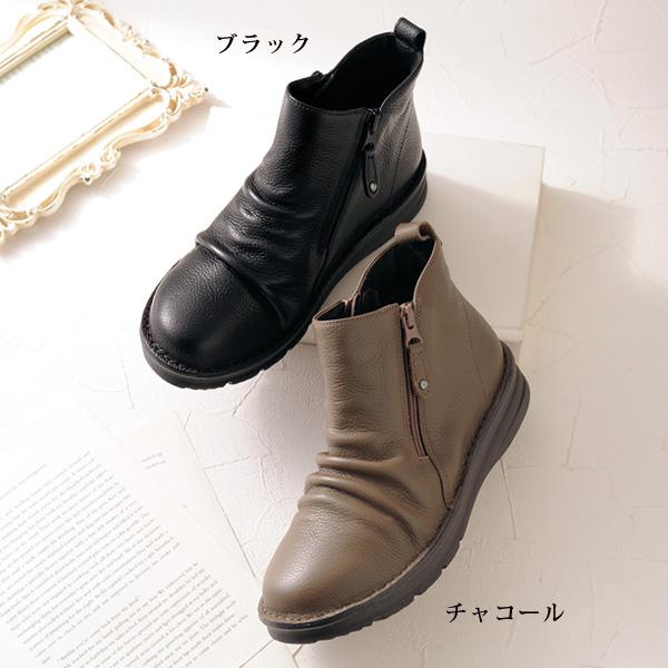牛革シャーリングサイドファスナーショートブーツ