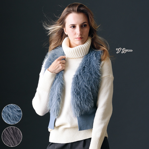 スタイリッシュフェイクファージレ