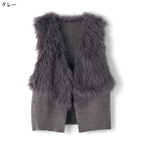 スタイリッシュフェイクファージレ