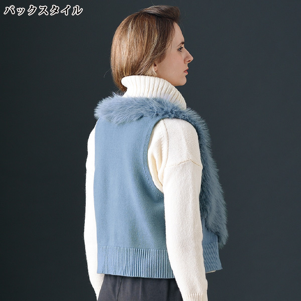 スタイリッシュフェイクファージレ