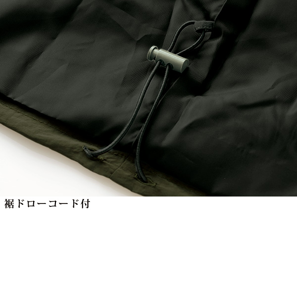 はっ水加工マウンテンパーカー