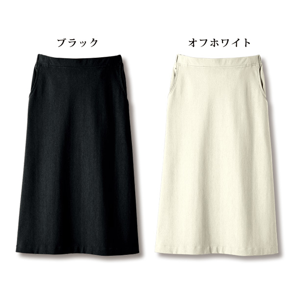 旭化成ウォーフィル使用 裏起毛360°ストレッチスカート 大きいサイズ M L LL 3L