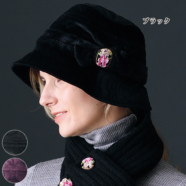 レイクアルスター フラワーキルティングファークローシュ Lake Alster