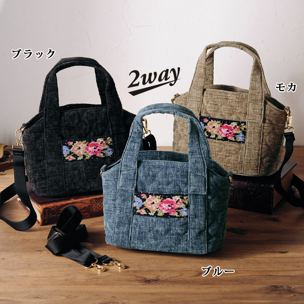 レイクアルスター バルーンキルト2WAY手提げバッグ Lake Alster