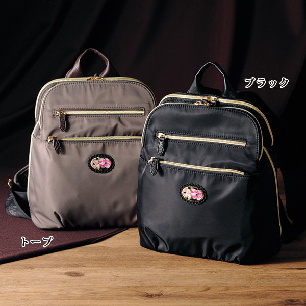 レイクアルスター 大きく開く3層式牛革使いリュック Lake Alster