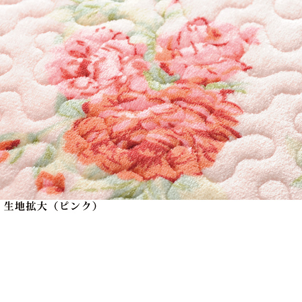 ジョリーフォーレ 馬蹄シートクッション JolieForet