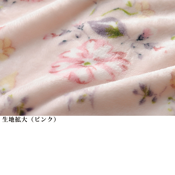 ジョリーフォーレ フリースパジャマ JolieForet