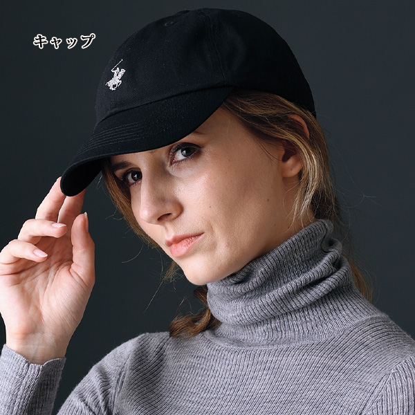 ビバリーヒルズポロクラブ お買得3点セット BEVERLY HILLS POLO CLUB