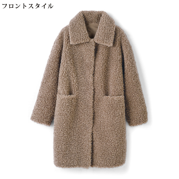 エコファームートンライクコート