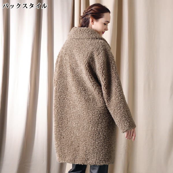 エコファームートンライクコート