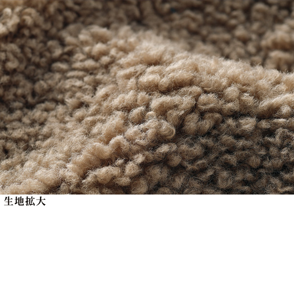 エコファームートンライクコート