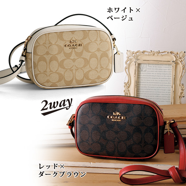 コーチ コンパクトショルダーバッグ COACH