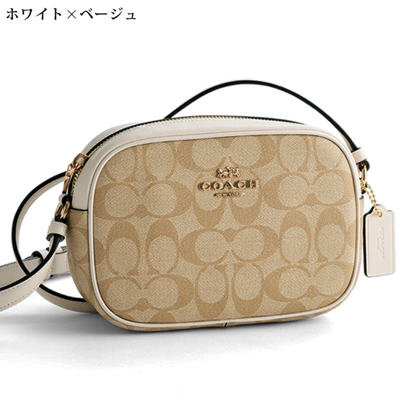 コーチ コンパクトショルダーバッグ COACH