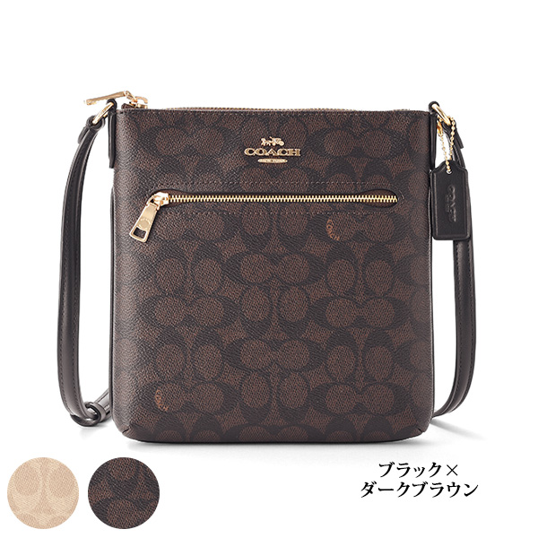 コーチ　ファイルバッグ