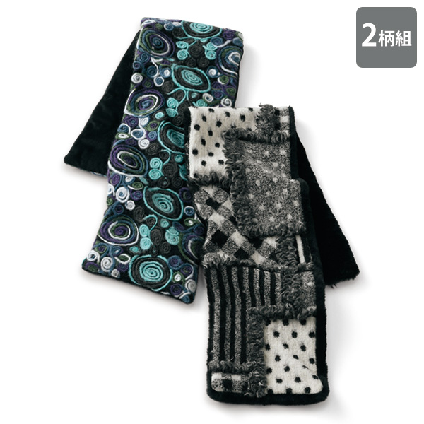 すっぽり簡単あったかマフラー2柄組