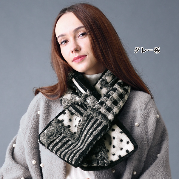 すっぽり簡単あったかマフラー2柄組