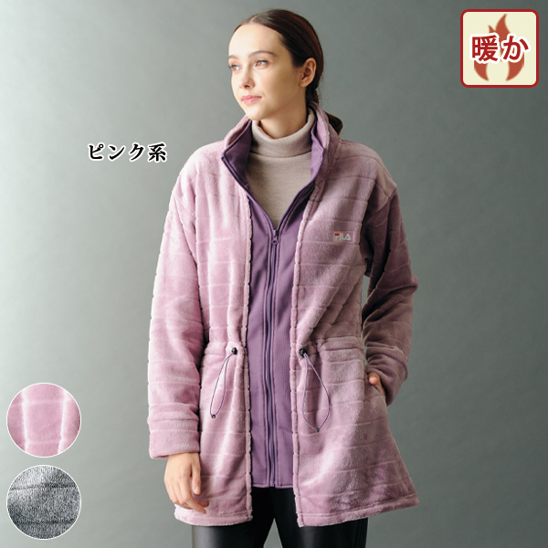 フィラ UV裏アルミエコサーモミドルコート FILA