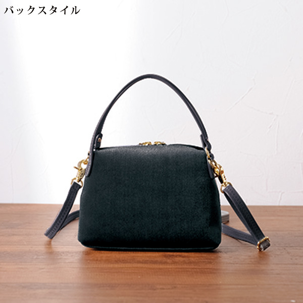 アッスン ベロア2WAYハンドバッグ ASSN