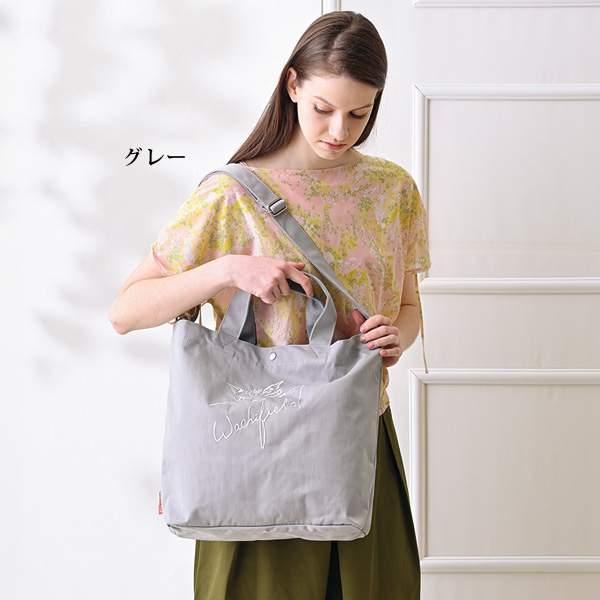 わちふぃーるど 軽量2WAYビックショルダートート WACHI FIELD