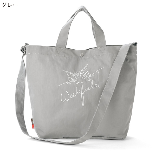 わちふぃーるど 軽量2WAYビックショルダートート WACHI FIELD