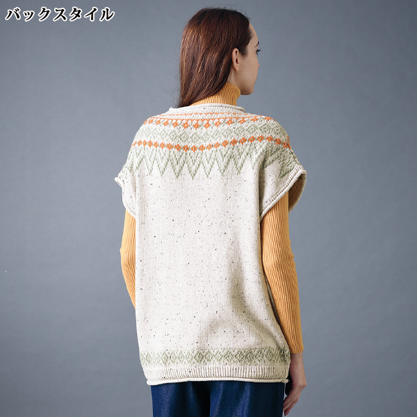 北欧ノルディック柄ニットベスト