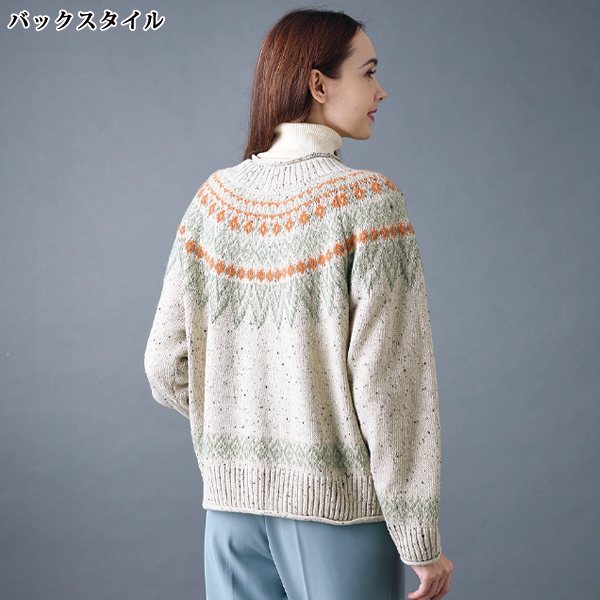 北欧ノルディック柄ニットカーディガン