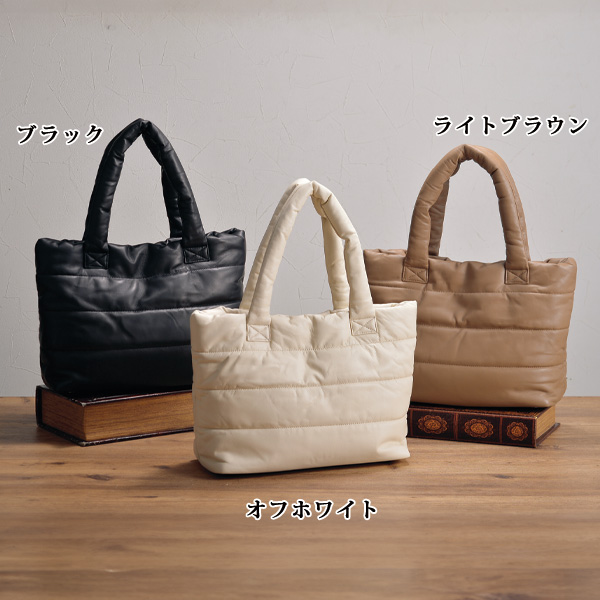 ラムレザーキルトトートバッグ